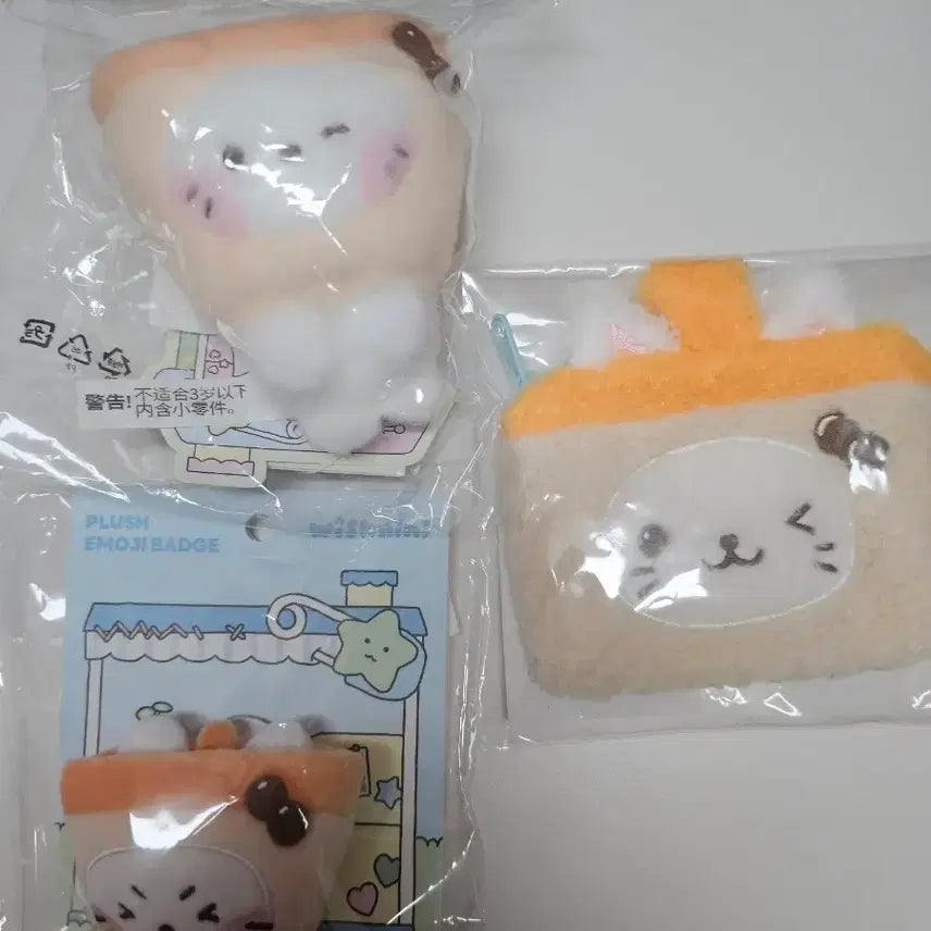 [BUNJANG] NCT WISH Yushi Bubble Cat Pouch / 엔시티위시 위시 유우시 버블냥 버블냥니 위시돌 파우치 양도