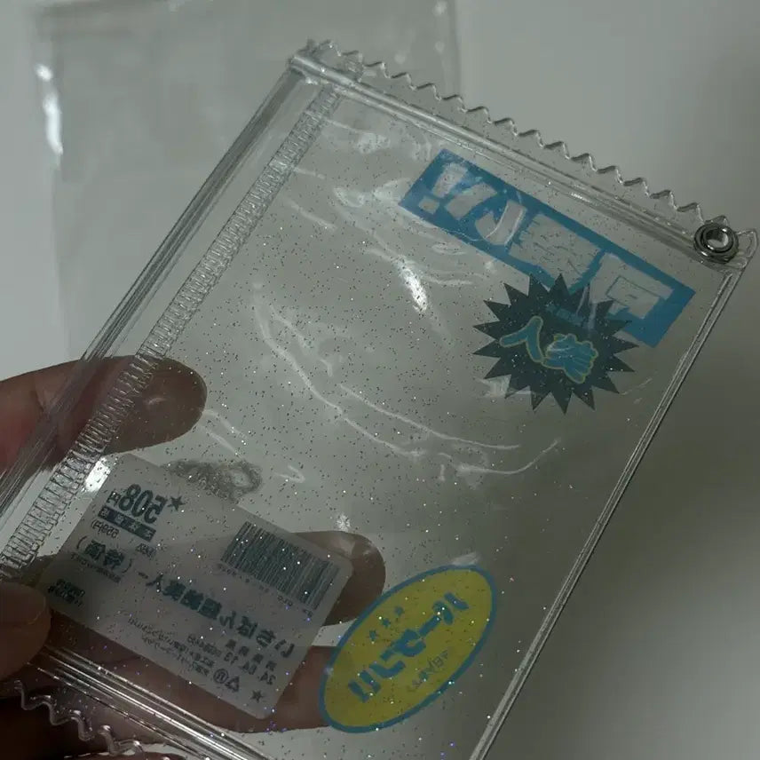 [BUNJANG] Missing Mart Pouch Photocard Holder / 실종 마트파우치 포카파우치 홀더