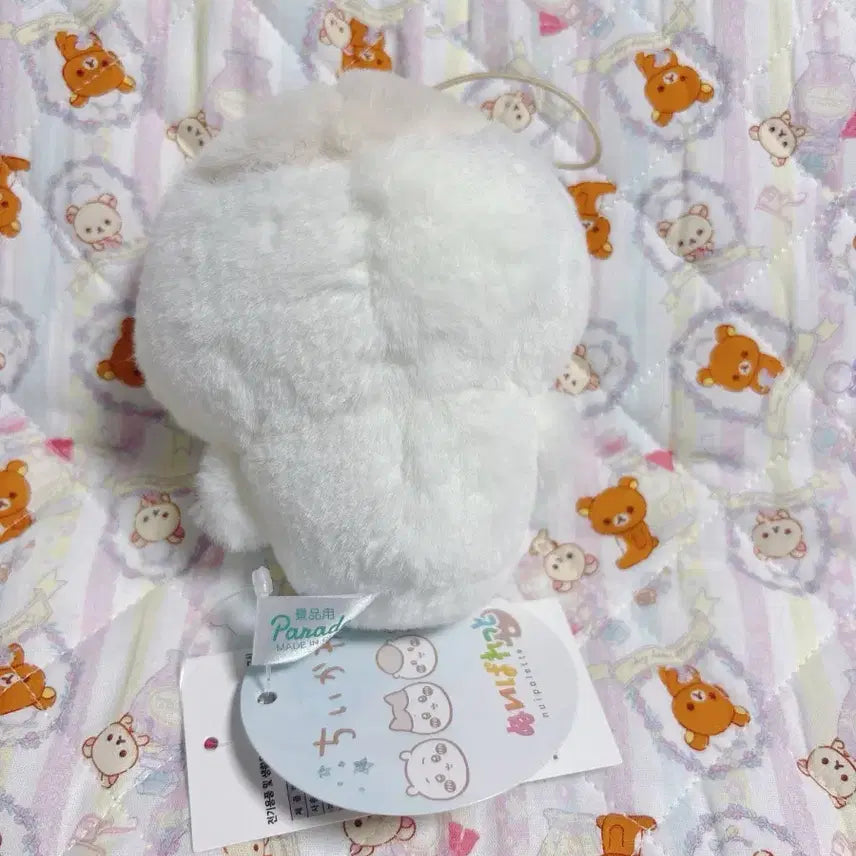 [BUNJANG] Monzackwi Milky Kurimanju Makko Doll / 먼작귀 밀크이로 쿠리만쥬 마코