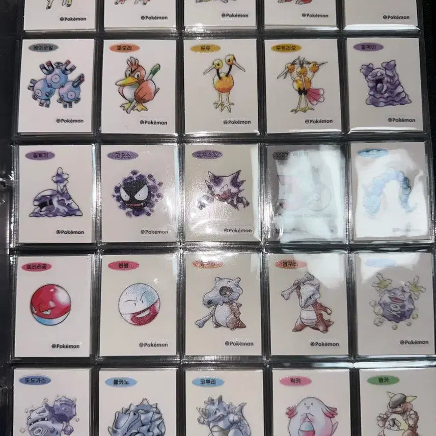 [BUNJANG] Pokemon Artwork Ttibu Seal Bundle Set (95 Types) / 포켓몬 아트워크 띠부씰 95종 일괄 판매
