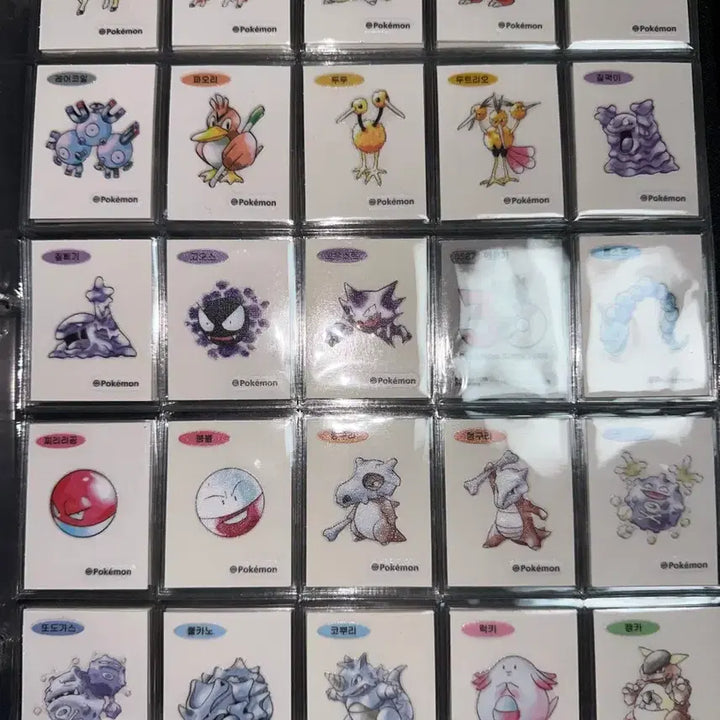 [BUNJANG] Pokemon Artwork Ttibu Seal Bundle Set (95 Types) / 포켓몬 아트워크 띠부씰 95종 일괄 판매