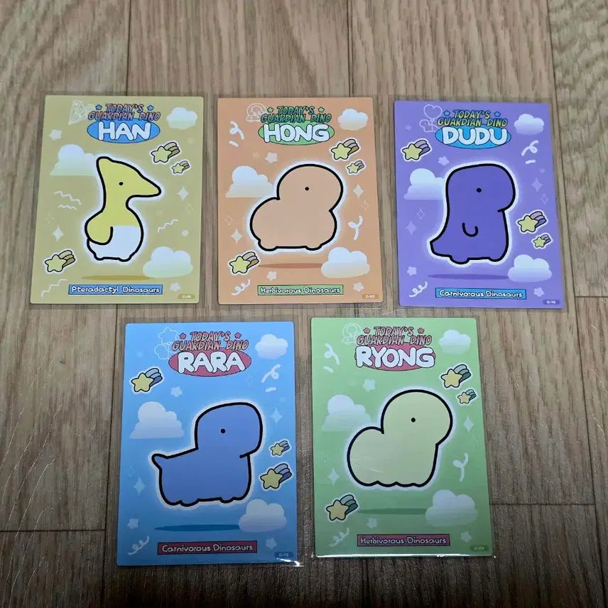 [BUNJANG] Guardian Dinosaur Card Bundle Set / 오늘의 수호공룡 카드 일괄판매