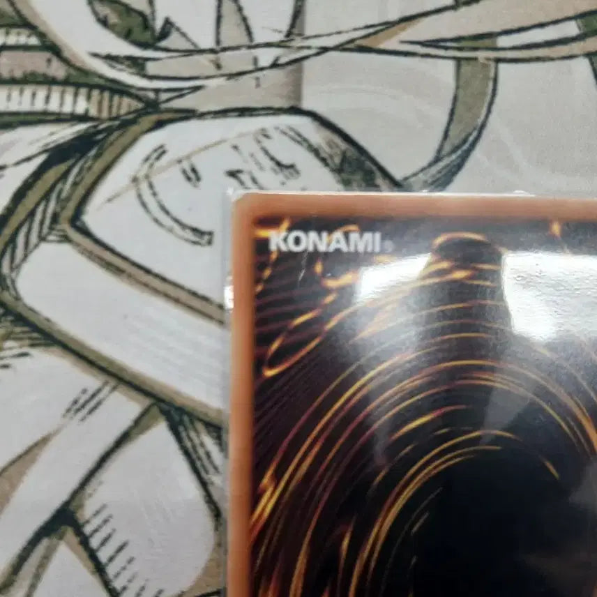 [BUNJANG] Gigakoryu Cyber Dragon Gmare Rare / 기광룡 사이버 드래곤 그마레어