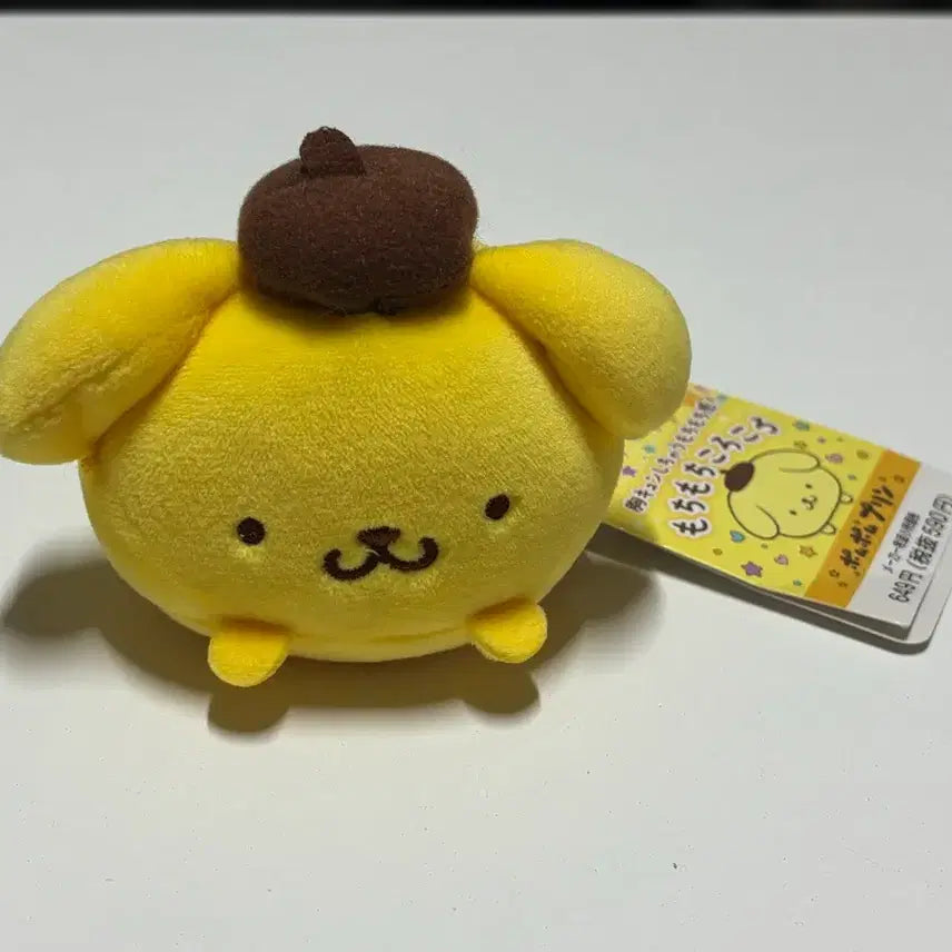 [BUNJANG] Sanrio Pompompurin Mochi Plush Doll / 산리오 폼폼푸린 모찌인형판매