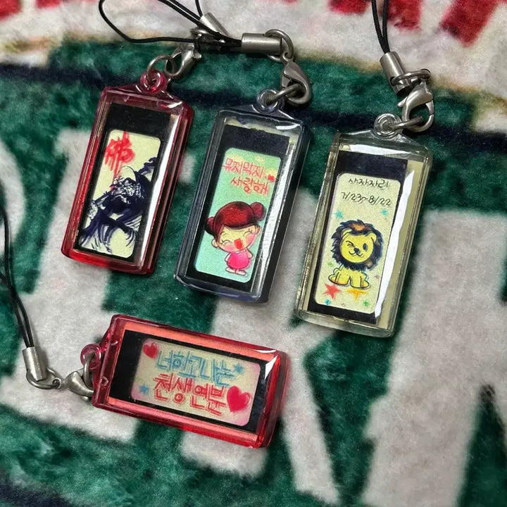 [BUNJANG] Vintage Cellphone Charm Keychain / 고전문구 핸드폰 키링 고리
