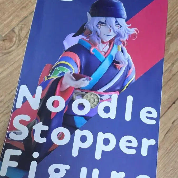 [BUNJANG] Furyu Mononoke Kusuriuri Noodle Stopper Figure / 후류 모노노케 약장수 누들 스토퍼 피규어 미개봉
