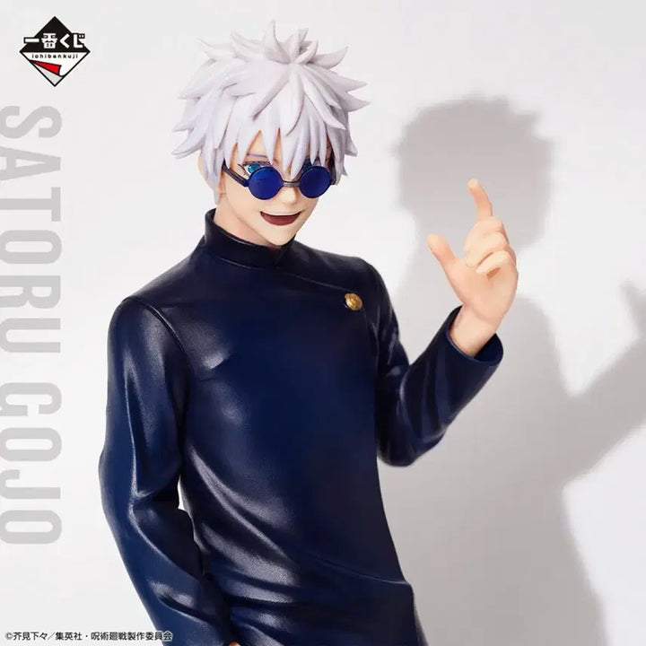[BUNJANG] Jujutsu Kaisen Gojo Satoru Kaigyokkuetsu Last One Prize Figure (Sealed) / 미개봉) 이치방쿠지 주술회전 고죠 사토루 회옥옥절 라스트원 피규어
