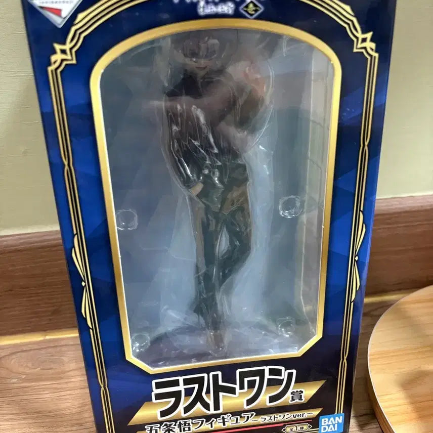 [BUNJANG] Jujutsu Kaisen Gojo Satoru Kaigyokkuetsu Last One Prize Figure (Sealed) / 미개봉) 이치방쿠지 주술회전 고죠 사토루 회옥옥절 라스트원 피규어