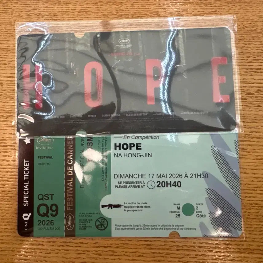 [BUNJANG] CineQ Cannes Special Ticket / 씨네큐 호프 칸 스페셜 티켓