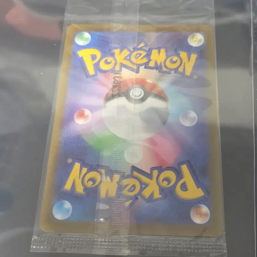 [BUNJANG] Pokemon Card Japanese Scarlet &amp; Violet Pikachu Promo 001/SV-P Sealed / 포켓몬카드 일판 스칼렛 바이올렛 피카츄 프로모 미개봉  001/SV-P