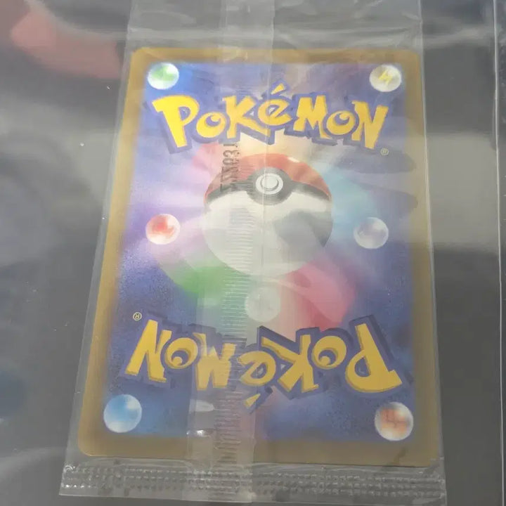 [BUNJANG] Pokemon Card Japanese Scarlet &amp; Violet Pikachu Promo 001/SV-P Sealed / 포켓몬카드 일판 스칼렛 바이올렛 피카츄 프로모 미개봉  001/SV-P