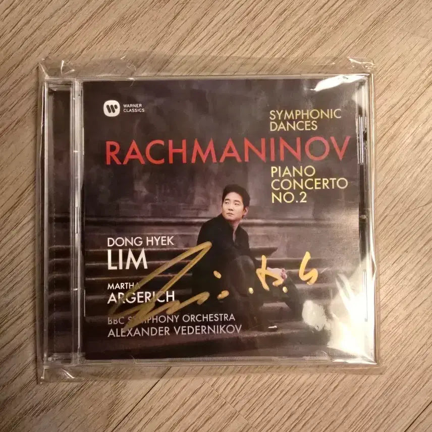 [BUNJANG] Sealed Signed Im Dong-hyek Rachmaninoff Piano Concerto No. 2 Album / 미개봉, 싸인) 임동혁 라흐마니노프 피아노 협주곡 2번 앨범 싸인본