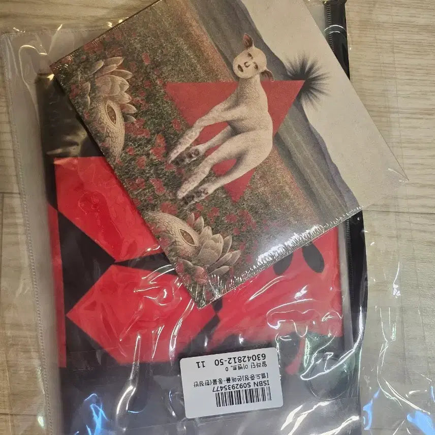 [BUNJANG] Thornapple Animal Limited Edition CD &amp; Slogan Set / 쏜애플 동물한정반cd 슬로건