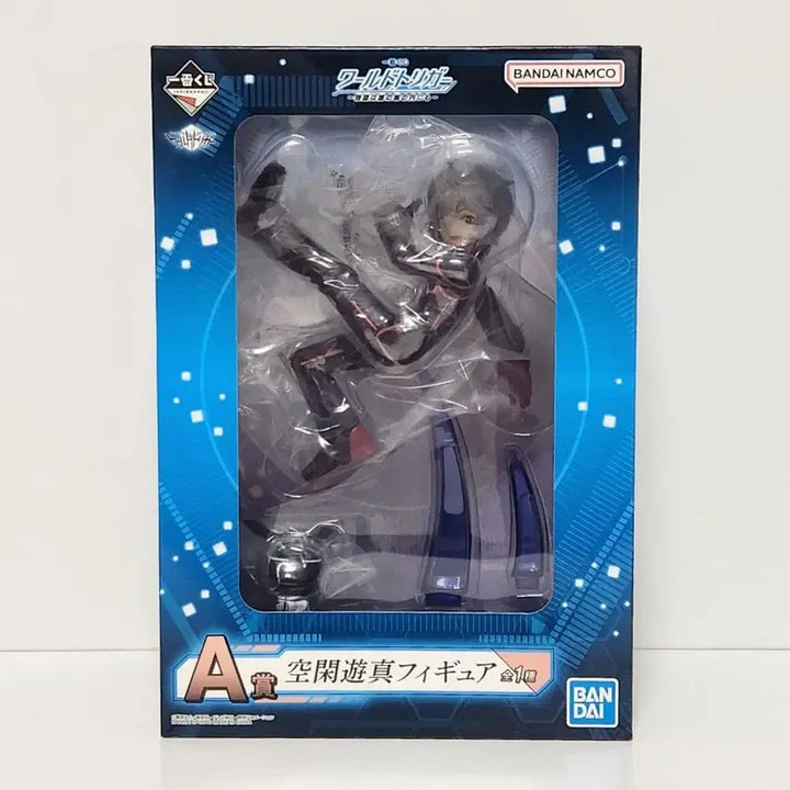 [BUNJANG] Bandai Ichiban Kuji Figure World Trigger A Prize Yuma Kuga (Sealed) / 내부미개봉(이중테이핑)반다이 제일복권 피규어 월드 트리거 이야기는 누구의 가슴에도 A상 쿠가 유마