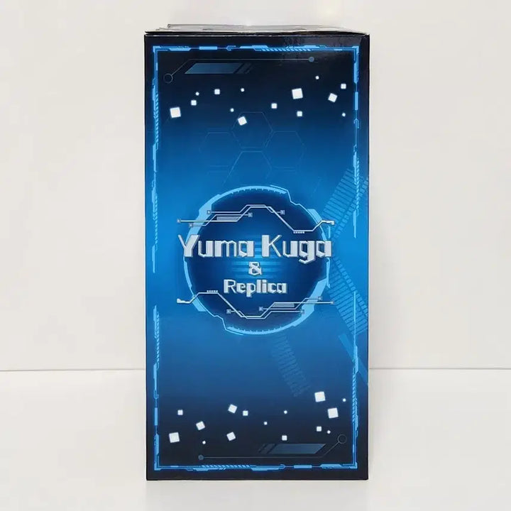 [BUNJANG] Bandai Ichiban Kuji Figure World Trigger A Prize Yuma Kuga (Sealed) / 내부미개봉(이중테이핑)반다이 제일복권 피규어 월드 트리거 이야기는 누구의 가슴에도 A상 쿠가 유마
