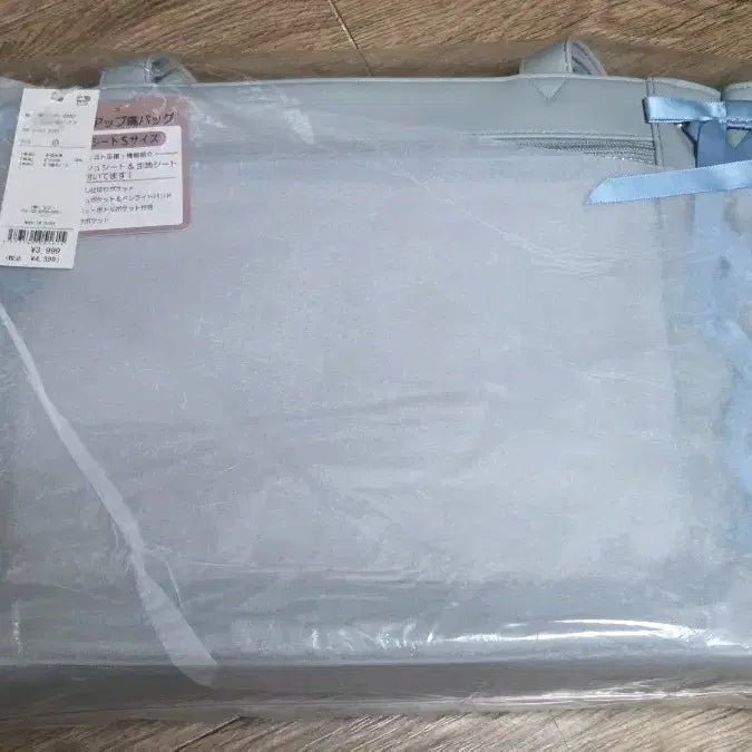 [BUNJANG] Wego Lace-Up Ita Bag S Size (Sky Blue/Socks) - Sealed / wego 레이스업 이타백 S사이즈 미개봉
