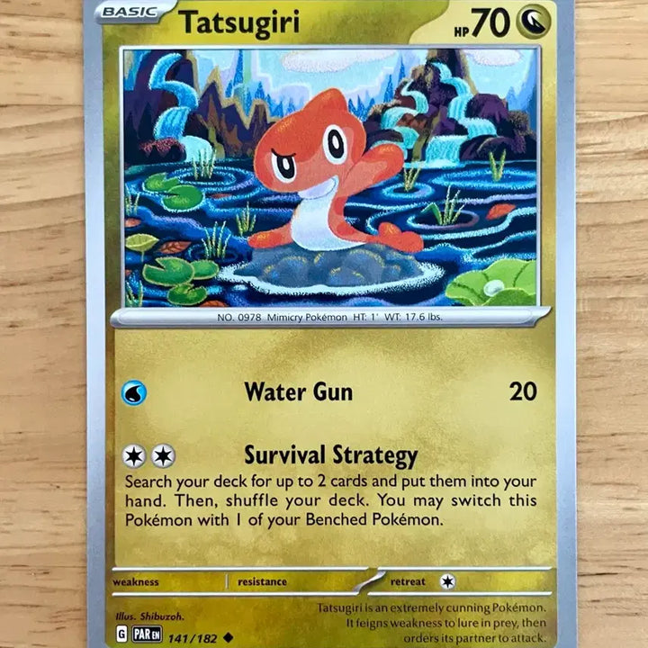 [BUNJANG] North American Pokémon Card 141/182 / 북미 포켓몬카드 싸리용 141/182