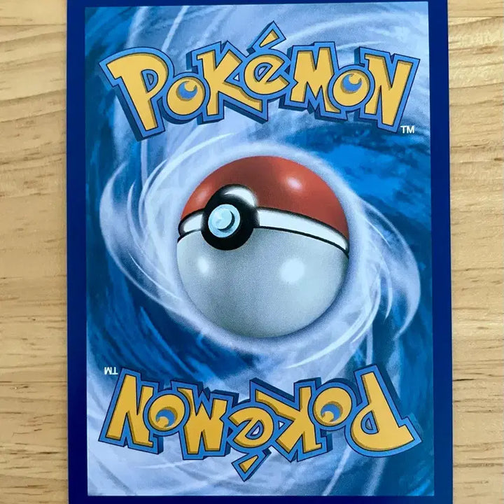 [BUNJANG] North American Pokémon Card 141/182 / 북미 포켓몬카드 싸리용 141/182