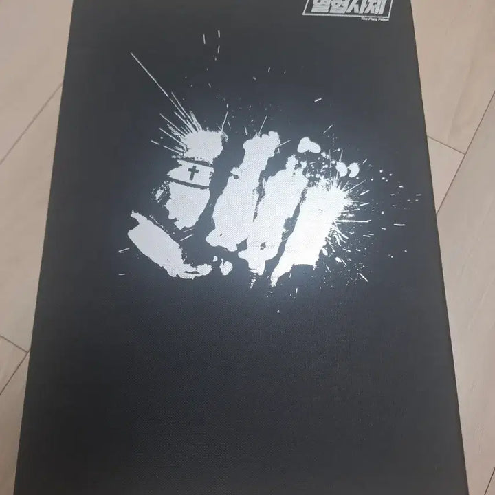 [BUNJANG] The Fiery Priest DVD (Unsealed) / 열혈사제 dvd 단순개봉