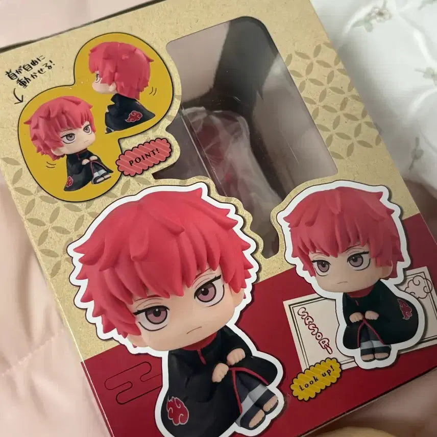 [BUNJANG] Naruto Sasori Look Up Figure (Sealed) / 사소리 룩업 미개봉 새상품 판매