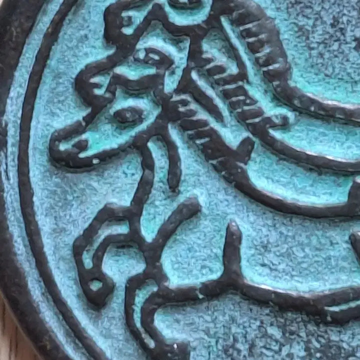 [BUNJANG] Bronze Horse Coin / 동으로된 삼마패