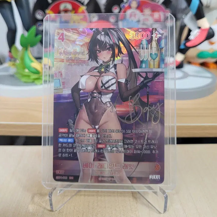 [BUNJANG] Goddess of Victory: Nikke Bay Radiant Rabbit Signed SPR / 니벨아레나 니케 베이 싸인 SPR 판매합니다.