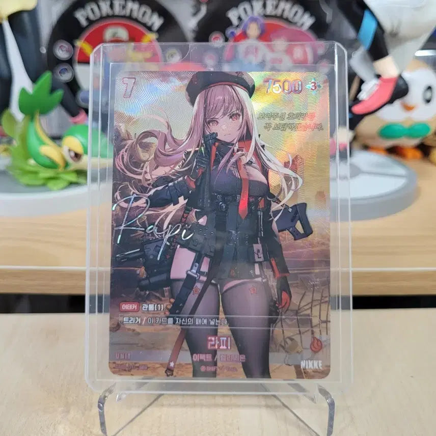 [BUNJANG] Goddess of Victory: NIKKE Rapi Signed SPR Card / [니벨아레나] 승리의 여신 니케 라피 싸인 SPR 판매합니다.
