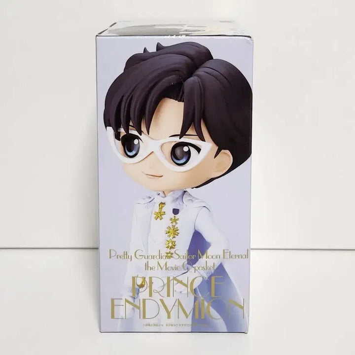 [BUNJANG] Banpresto Q posket Figure - Pretty Guardian Sailor Moon Eternal: Endymion A / 반프레스토 큐포스켓 피규어 극장판 미소녀 전사 세일러문 엔디미온 A