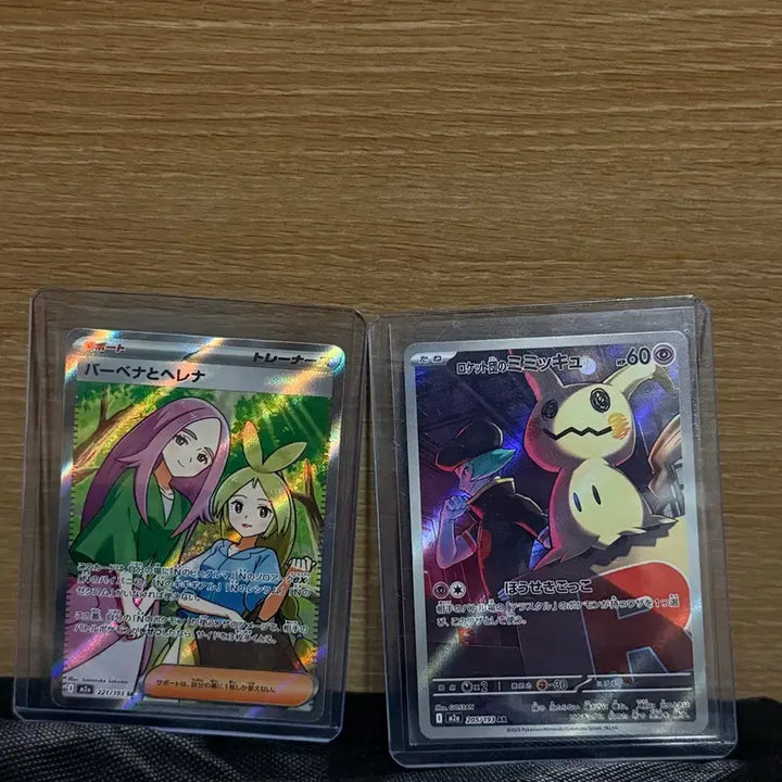 [BUNJANG] North American Partner Pack Promo Venusaur, Charizard, Blastoise Bundle Set / 북미 파트너팩 프로모