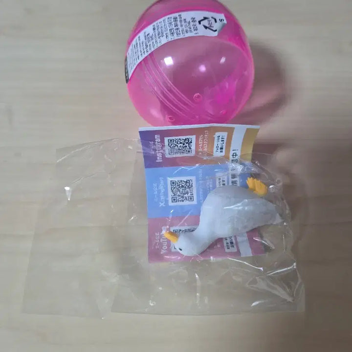 [BUNJANG] YELL Huhmoodongmul Gacha Duck / YELL 옐 허무동물 가챠 오리