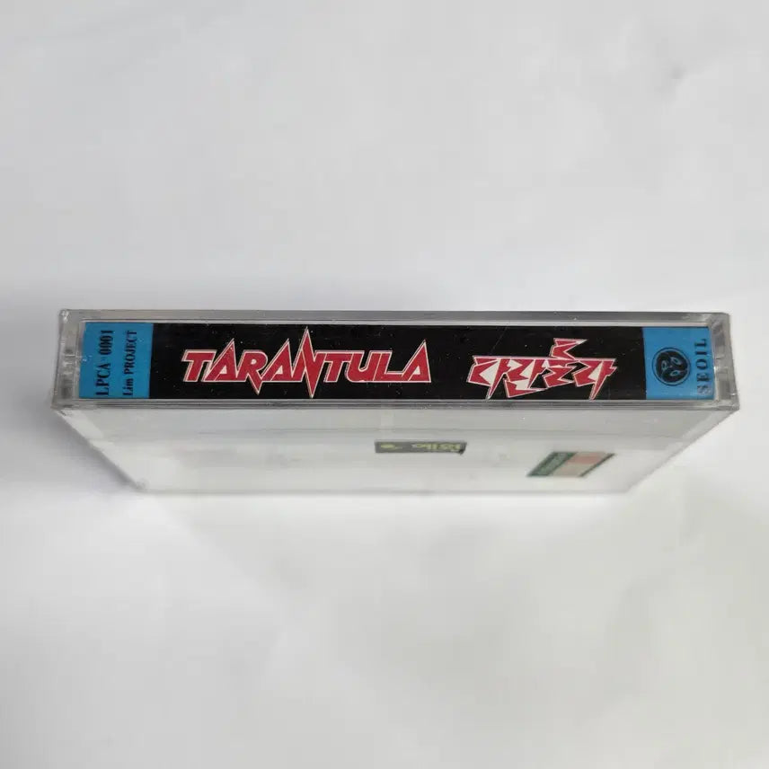 [BUNJANG] Tarantula Debut Album Tape (Sealed) / 타란툴라(Tarantula)의 데뷔 앨범 테이프 tape 미개봉