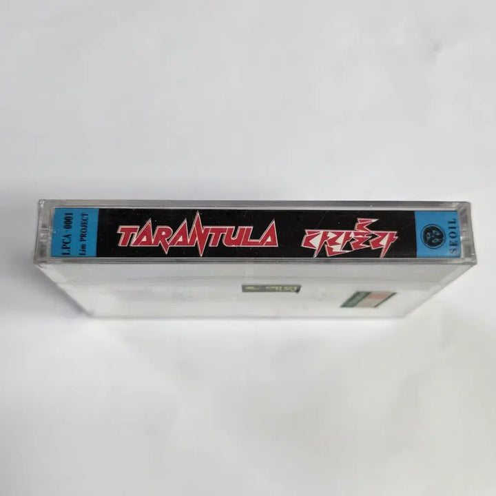 [BUNJANG] Tarantula Debut Album Tape (Sealed) / 타란툴라(Tarantula)의 데뷔 앨범 테이프 tape 미개봉
