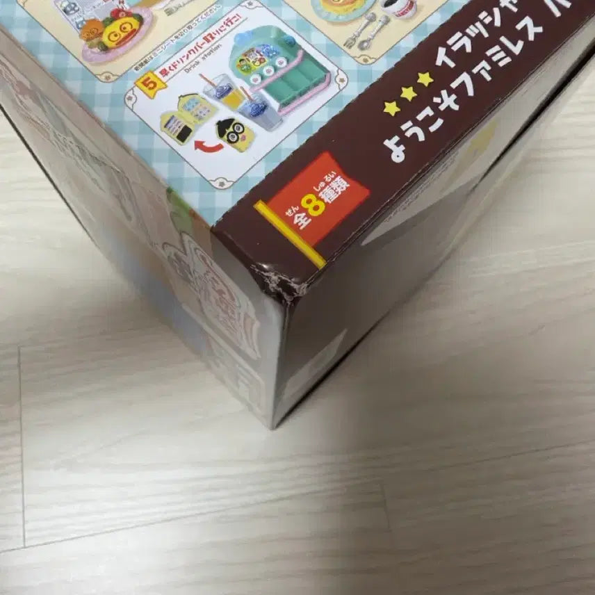 [BUNJANG] Hangyodon Restaurant Re-Ment Food Toy Miniature Set / 한교동 레스토랑 리멘트 식완