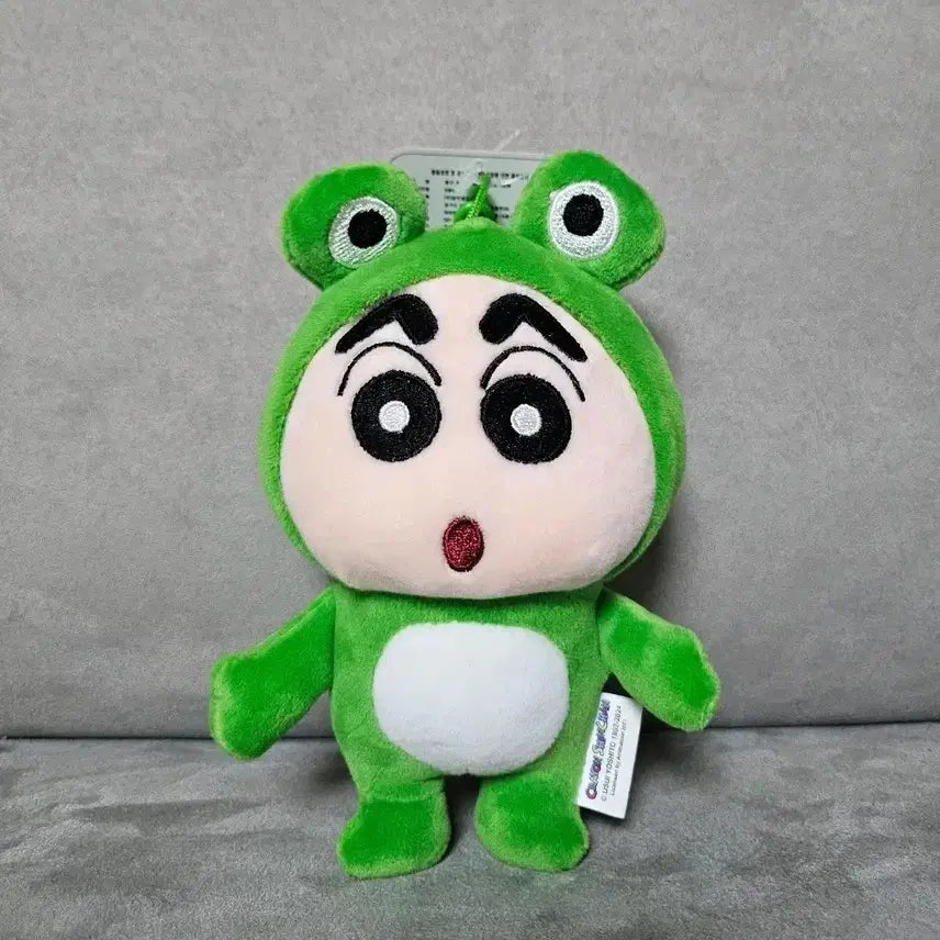 [BUNJANG] Official Crayon Shin-chan Frog Costume Shin-chan 15cm Keyring Plush Doll / 정품 짱구는못말려 개구리 코스튬 짱구 15cm 키링 인형