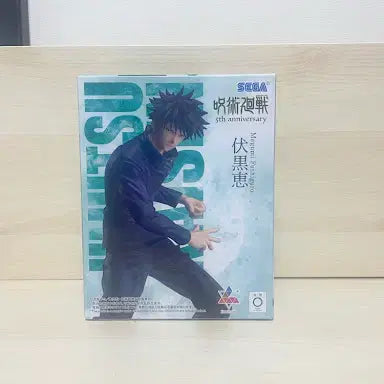 [BUNJANG] SEGA Jujutsu Kaisen Fushiguro Megumi Luminasta Figure (Sealed) / [미개봉] 주술회전 후시구로 메구미 루미나스타 세가 피규어