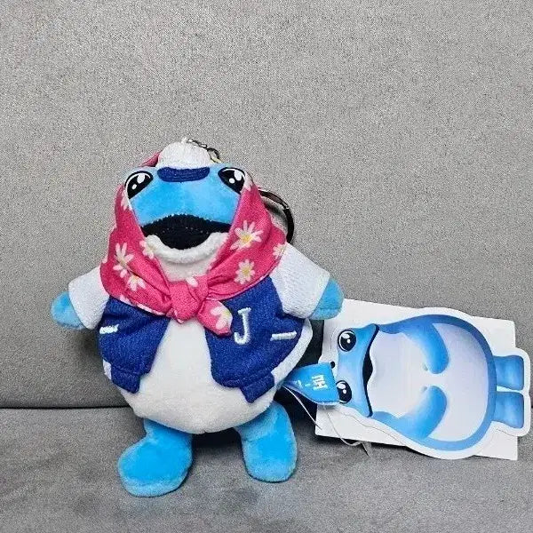 [BUNJANG] Jinro Keyring Plush Doll / 진로 키링 인형