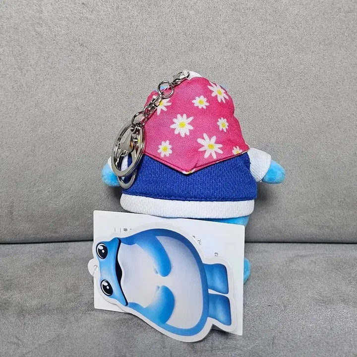 [BUNJANG] Jinro Keyring Plush Doll / 진로 키링 인형