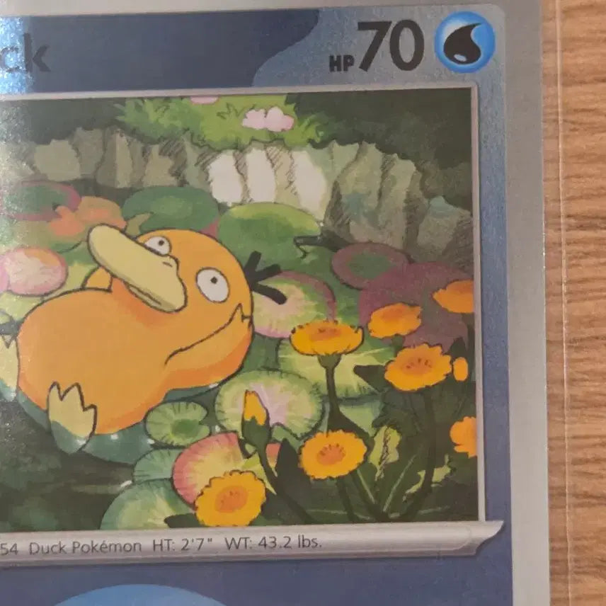[BUNJANG] Pokemon Card Psyduck Poké Ball Reverse Holo (039/217) English Version / [영판/북미판] 포켓몬 카드 고라파덕(Psyduck) 몬스터볼 리버스 홀로 (039/217)
