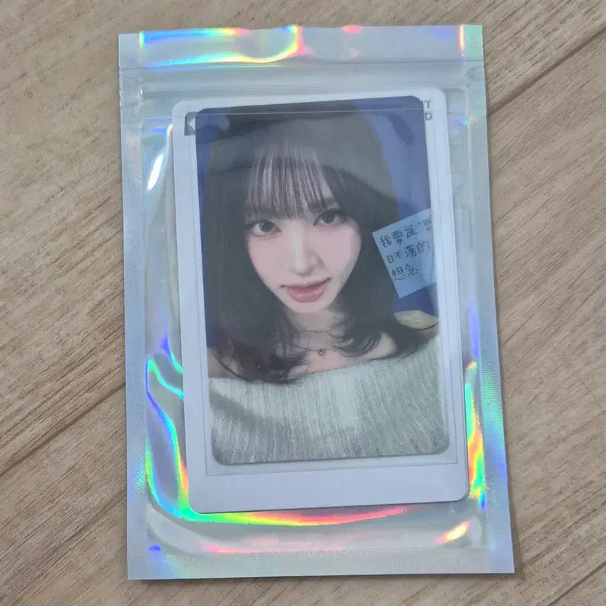 [BUNJANG] IVE Liz REVIVE+ QQ Music Photocard / 아이브 리즈 4성 리바이브 REVIVE+ qq뮤직 큐큐뮤직 포카 포토카드 팔아요