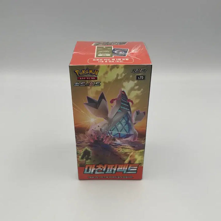 [BUNJANG] Pokemon Card Machamp V Alternate Art Perfect Collection First Edition Sealed Box / 포켓몬카드 마천퍼펙트 초판 미개봉 박스