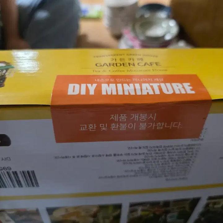[BUNJANG] DIY Miniature Garden Cafe &amp; Teahouse / DIY 미니어처 가든 카페 찻집