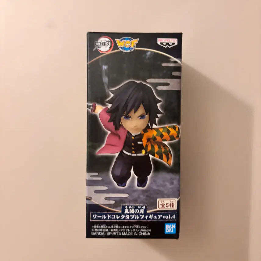 [BUNJANG] Demon Slayer Giyu Wolcol Figure / 귀멸의칼날 기유 월콜 피규어