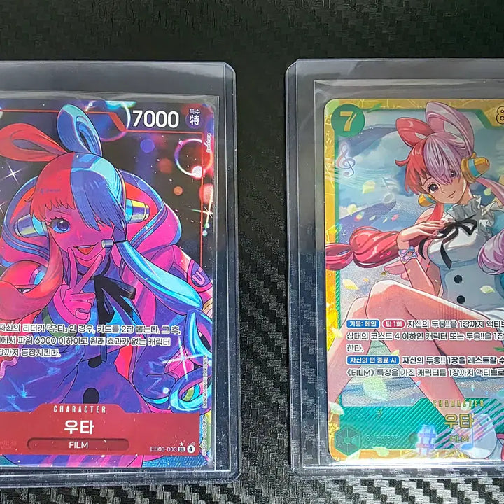 [BUNJANG] One Piece Card Game Heroines UTA Parallel SR &amp; SEC / 원피스카드 히로인즈 우타 패러렐 sr, 우타 sec 판매