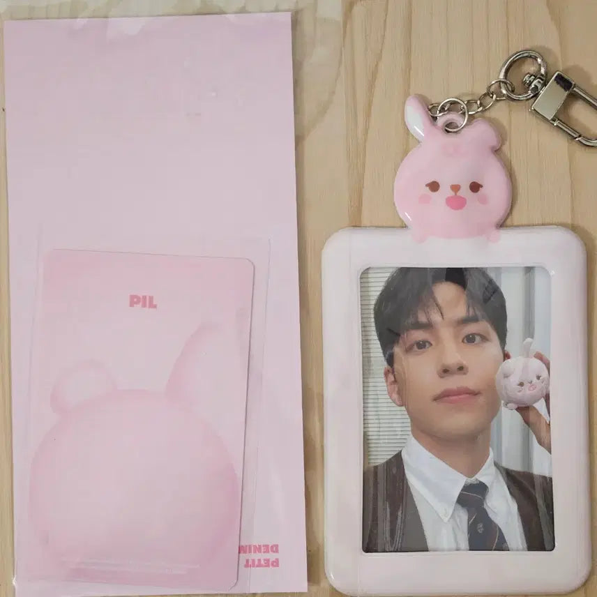 [BUNJANG] Day6 Day6 2023 Concert Denimals Petitmals Photocard Holder Keyring Wonpil / 데이식스 day6 23클콘 데니멀즈 쁘띠멀즈 포토홀더키링 포카홀더 원필