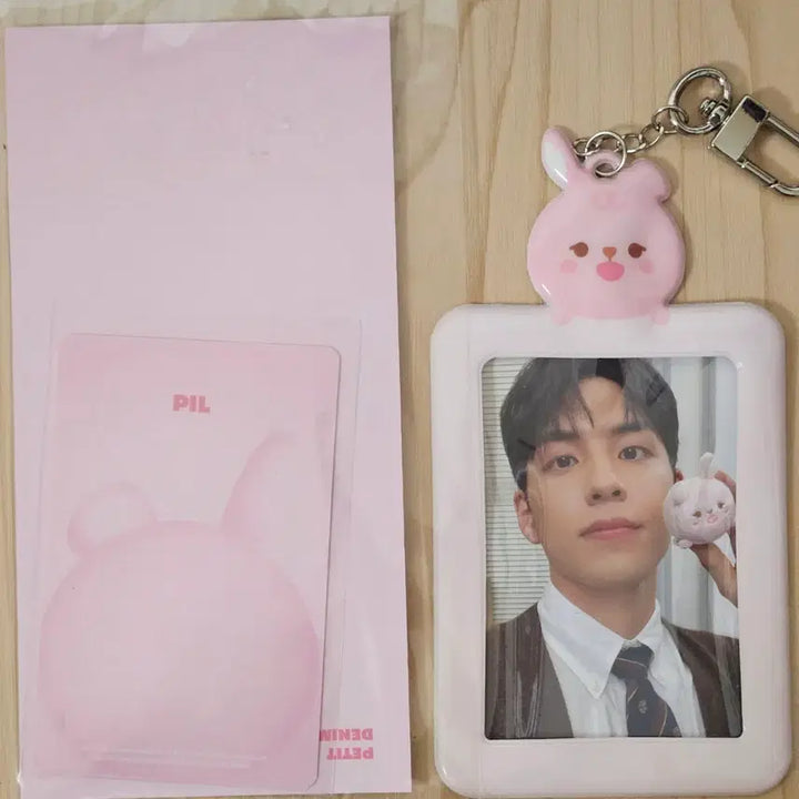 [BUNJANG] Day6 Day6 2023 Concert Denimals Petitmals Photocard Holder Keyring Wonpil / 데이식스 day6 23클콘 데니멀즈 쁘띠멀즈 포토홀더키링 포카홀더 원필