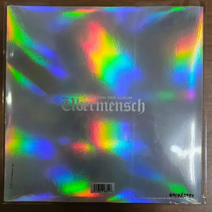 [BUNJANG] G-Dragon KWON JI YONG BY GD LP (Sealed) / 지드래곤 위버맨쉬 위버멘쉬 미개봉 lp