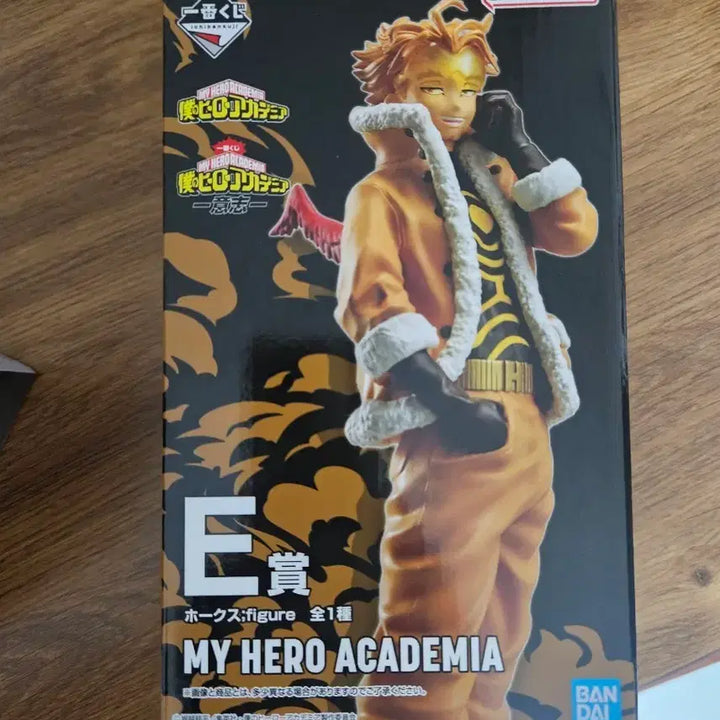 [BUNJANG] My Hero Academia Ichiban Shoji - Hawks Figure / 나의 히어로 아카데미아 쿠지 E상 호크스 피규어(+덤)