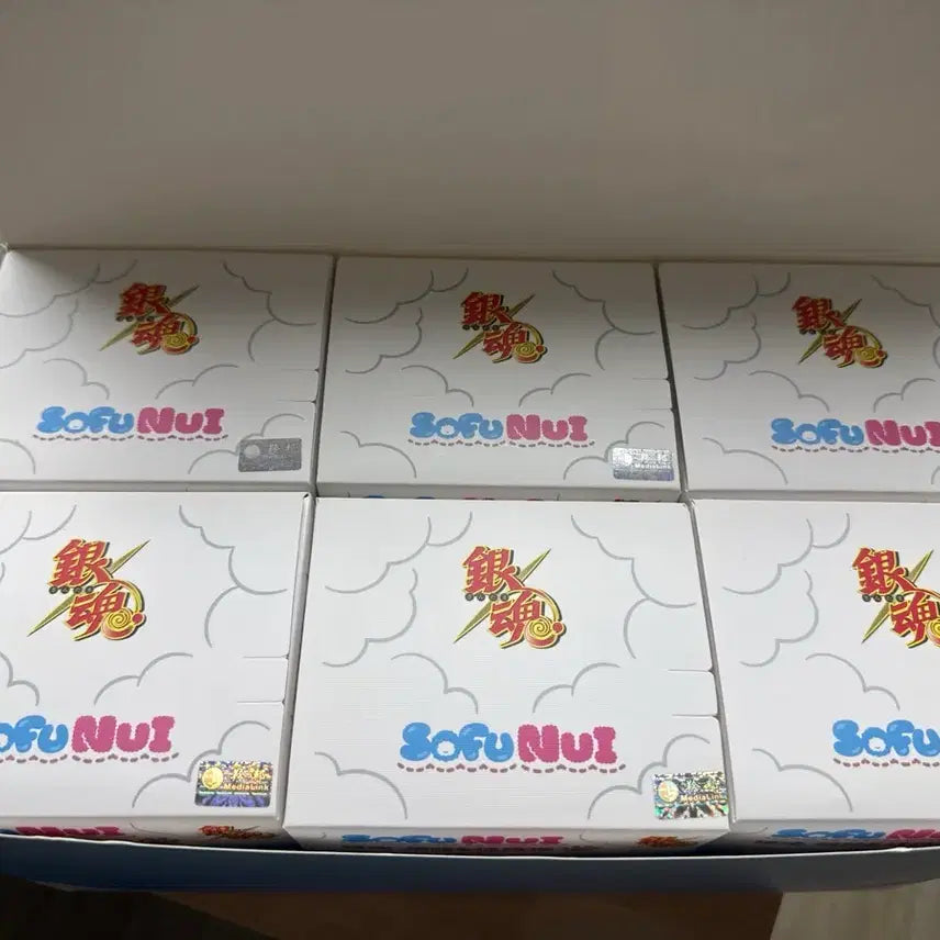 [BUNJANG] Gintama Soft Nui Sealed Full Box / 은혼 소프누이 미개봉 풀박스
