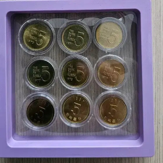 [BUNJANG] Korean Bank Old 5 Won Coin Collection Bundle Set / (미사용) 한국은행  구 5원 컬렉션   일괄