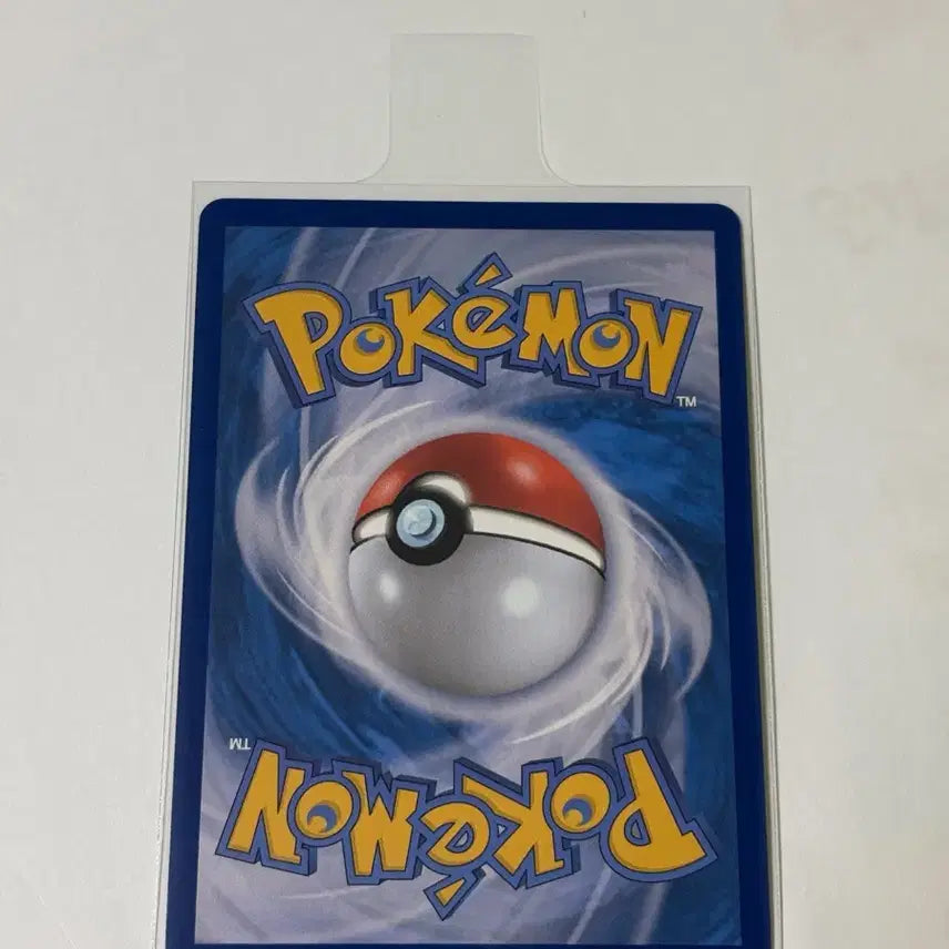 [BUNJANG] Pokemon Card Volcarona 092/086 AR / 포켓몬 카드 바라철록 092/086 AR